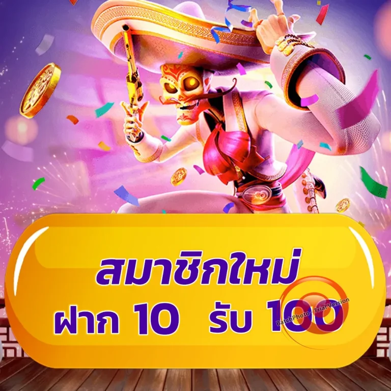 ufa191 ฝากถอน true wallet